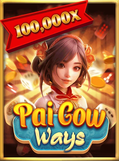 Fruit machine slot game cover